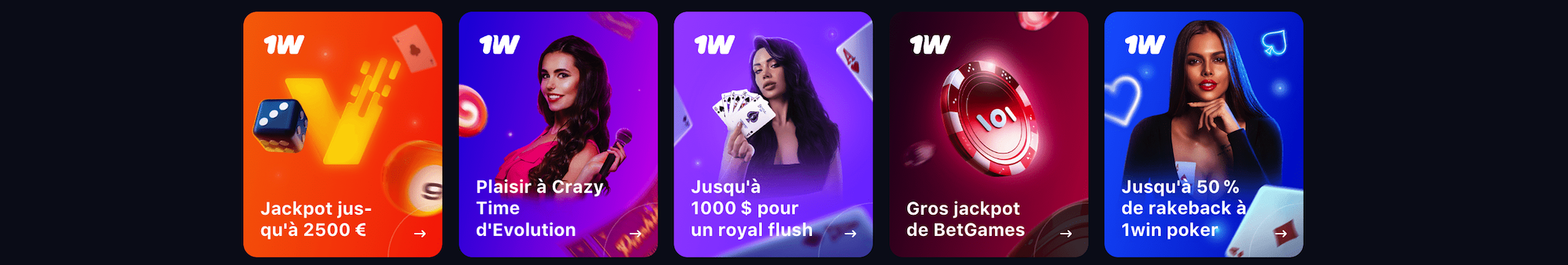 jetx 1win bonus